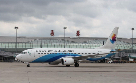 兴安盟空运长春机场