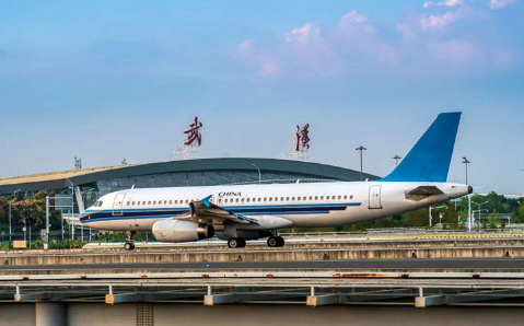 兴安盟空运武汉机场